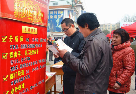 2013괺ԴƸĻ