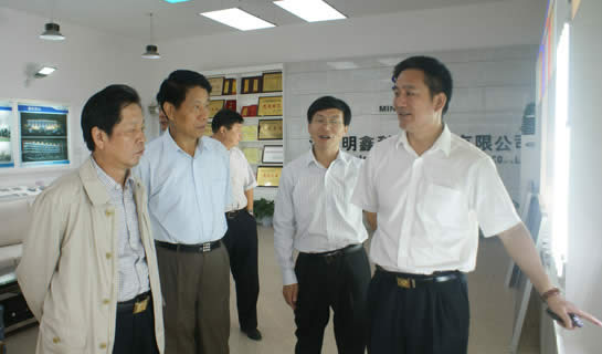 Դ쵼աʷݿ칤ҵ԰Ŀ